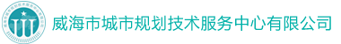 泰山玻璃纖維有限公司